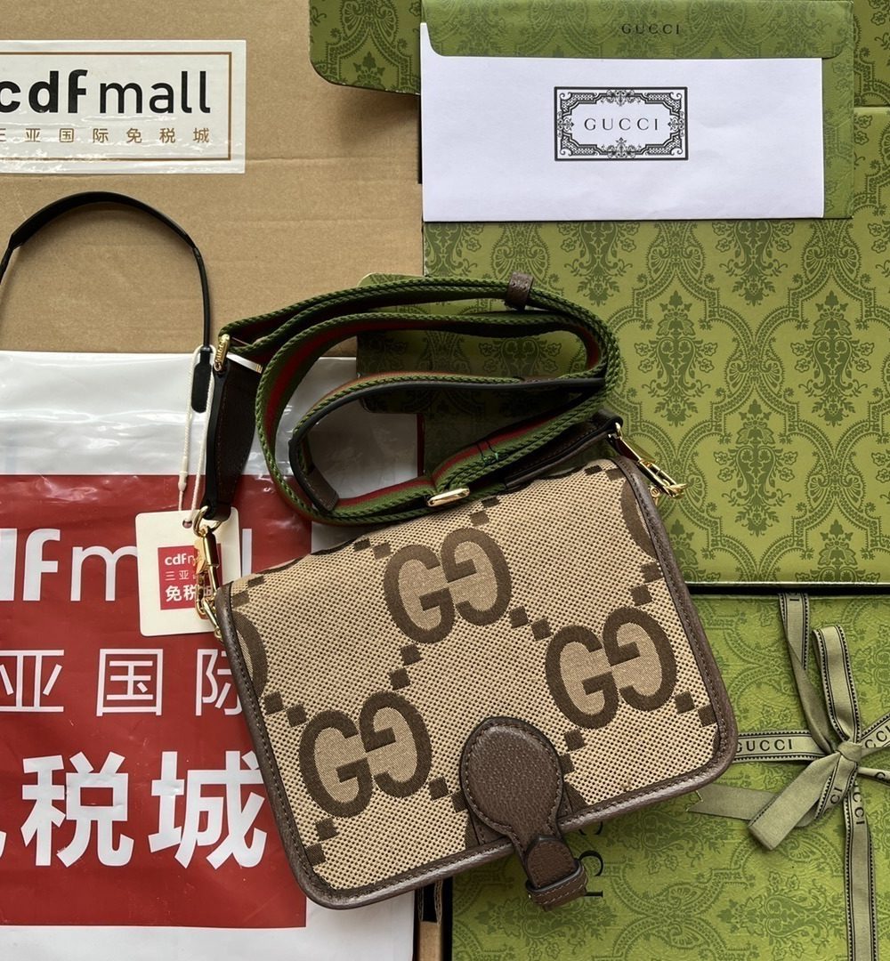 1:1 Replica Gucci Jumbo GG Canvas Shoulder Bag Beige And Multicolor For Women, Women's Bags 7.8in/20cm GG‎ ‎‎‎699438 UKMDG 2570