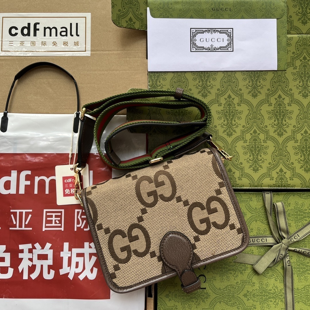 1:1 Replica Gucci Jumbo GG Canvas Shoulder Bag Beige And Multicolor For Women, Women's Bags 7.8in/20cm GG 699438 UKMDG 2570 - Image 5