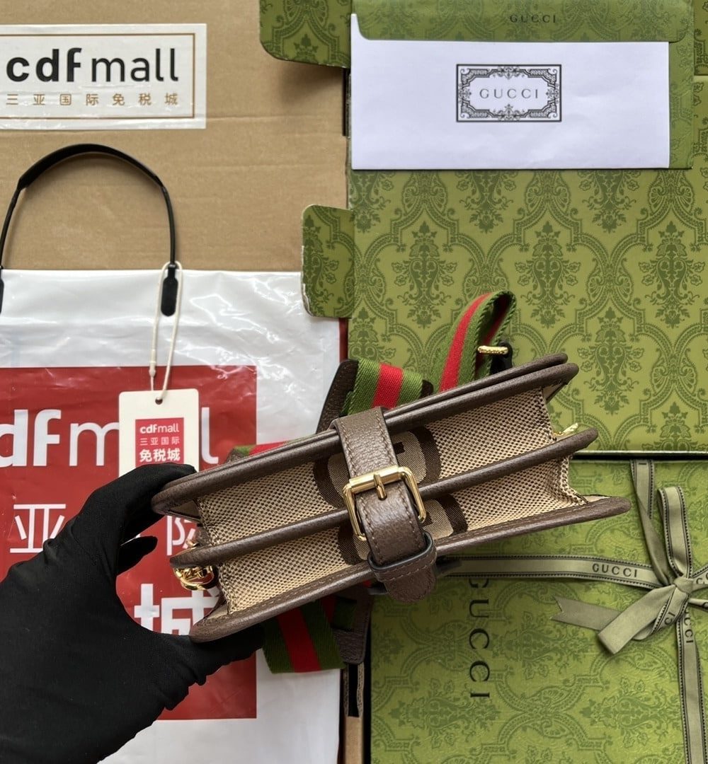 1:1 Replica Gucci Jumbo GG Canvas Shoulder Bag Beige And Multicolor For Women, Women's Bags 7.8in/20cm GG‎ ‎‎‎699438 UKMDG 2570