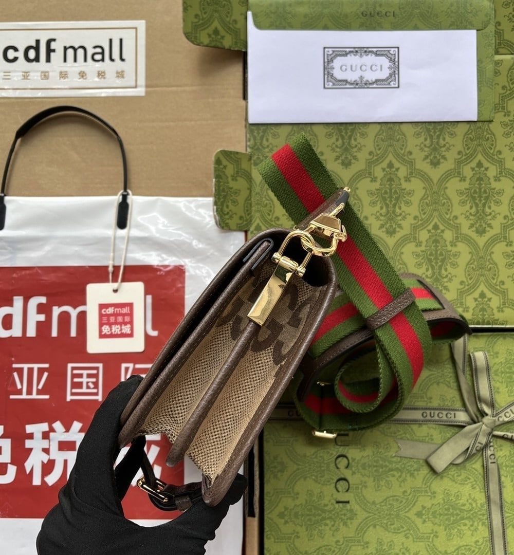 1:1 Replica Gucci Jumbo GG Canvas Shoulder Bag Beige And Multicolor For Women, Women's Bags 7.8in/20cm GG‎ ‎‎‎699438 UKMDG 2570