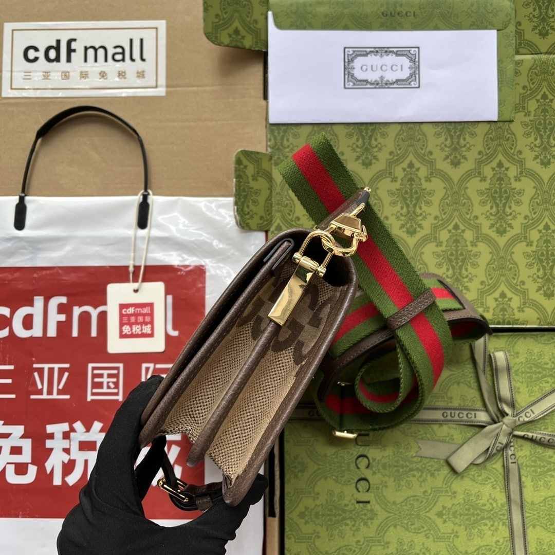 1:1 Replica Gucci Jumbo GG Canvas Shoulder Bag Beige And Multicolor For Women, Women's Bags 7.8in/20cm GG 699438 UKMDG 2570 - Image 3