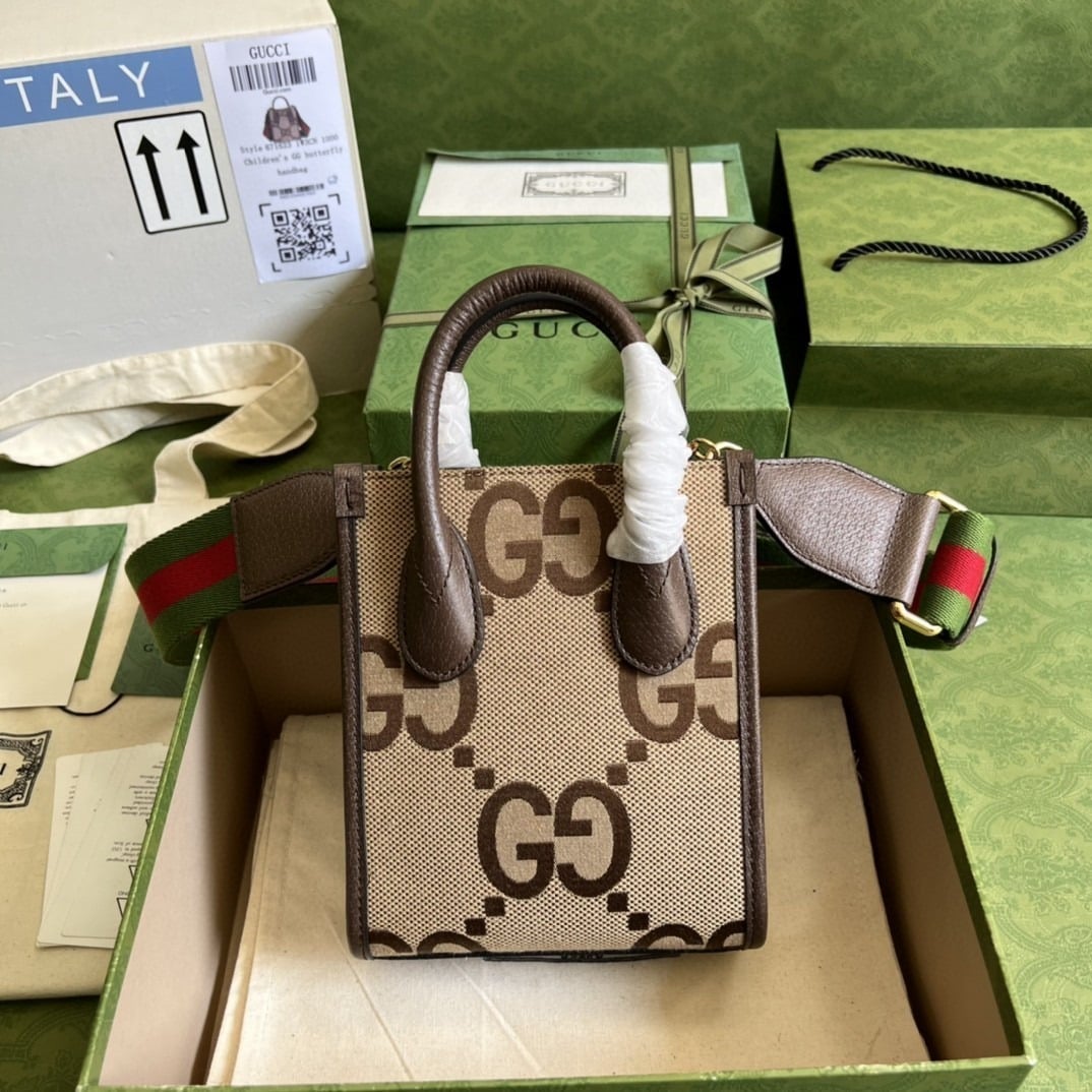 1:1 Replica Gucci Jumbo GG Mini Tote Bag Camel And Ebony Jumbo Canvas For Women 8in/20cm 699406 UKMDG 2570