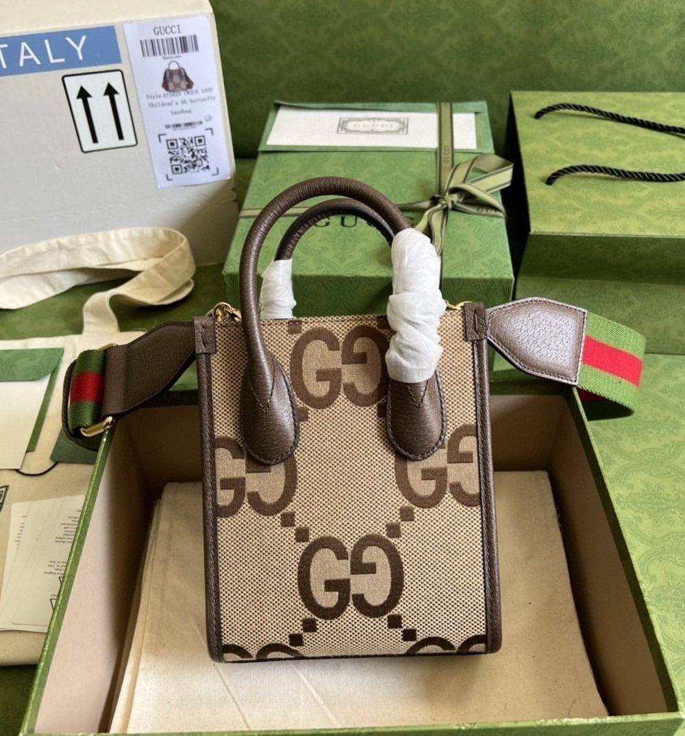 1:1 Replica Gucci Jumbo GG Mini Tote Bag Camel And Ebony Jumbo Canvas For Women  8in/20cm 699406 UKMDG 2570