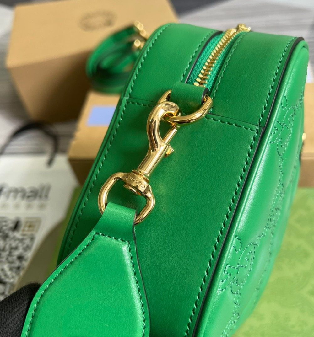 1:1 Replica Gucci Matelasse Shoulder Bag Green For Women, Women's Bags 8.5in/22cm GG 702234 UM8HG 3389