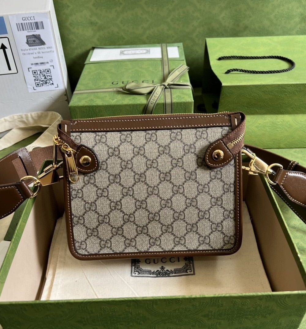 1:1 Replica Gucci Messenger Bag With Interlocking G Beige And Ebony GG Supreme Canvas And Brown For Men 8in/21cm GG 674164 92THG