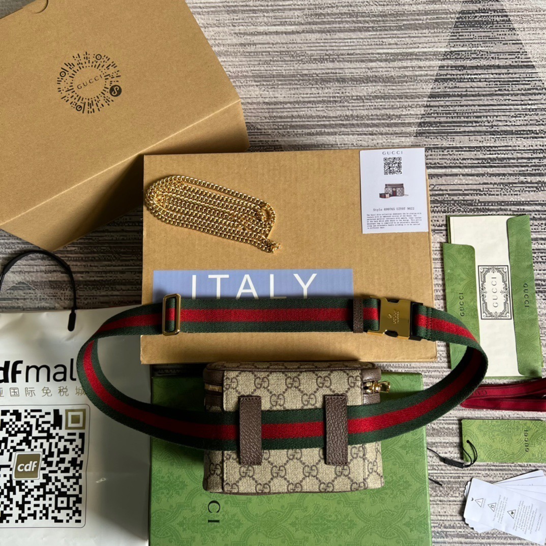 1:1 Replica Gucci Ophidia Belt Bag With Web Beige/Ebony Soft GG Supreme Canvas For Men 7.1in/18cm GG 699765 96IWG 8745 - Image 2