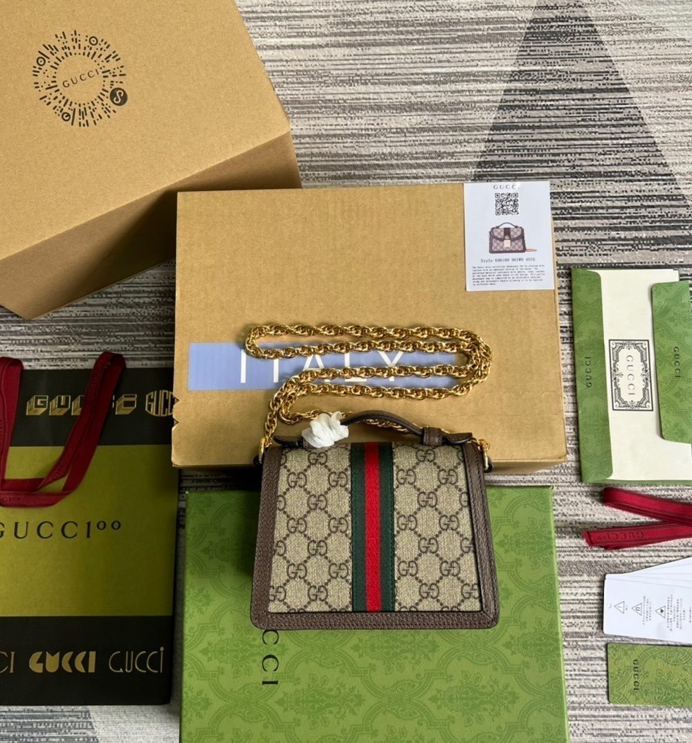 1:1 Replica Gucci Ophidia GG Mini Shoulder Bag Beige For Women, Women's Bags 6.9in/18cm GG 696180 96IWG 8745
