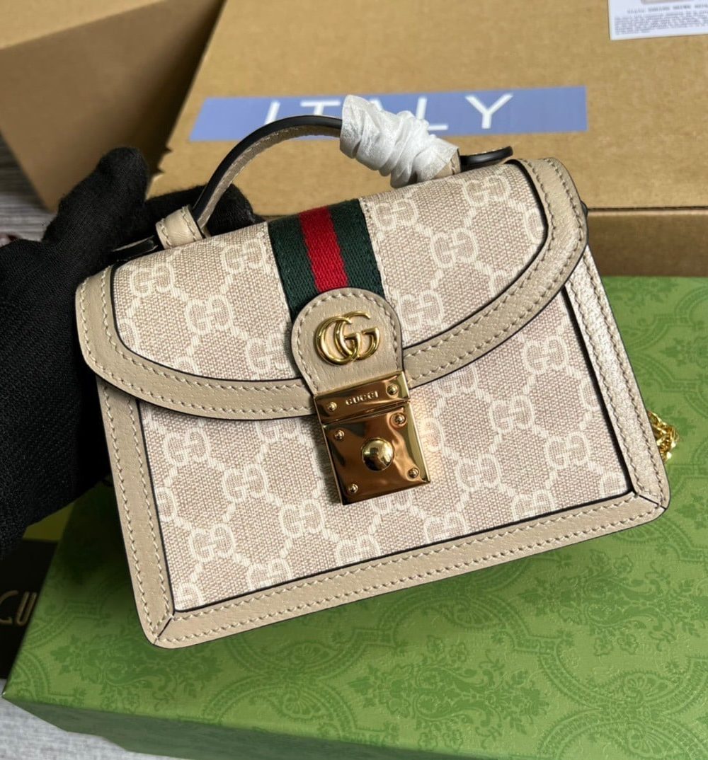1:1 Replica Gucci Ophidia GG Mini Shoulder Bag Beige For Women, Women's Bags 6.9in/18cm GG 696180 UULAG 9682