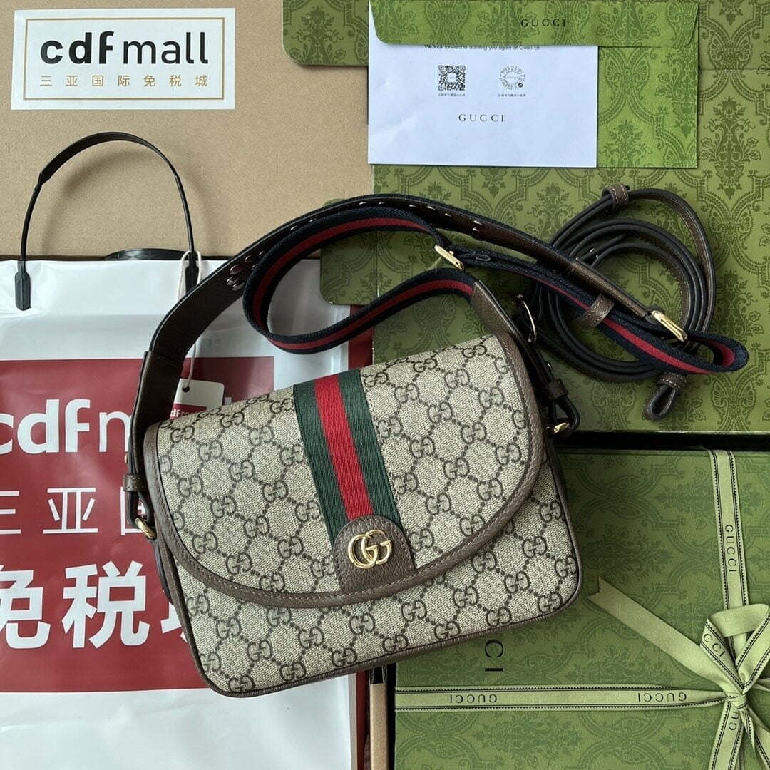 1:1 Replica Gucci Ophidia GG Small Shoulder Bag Beige And Brown For Women, Women's Bags 9.1in/23cm GG