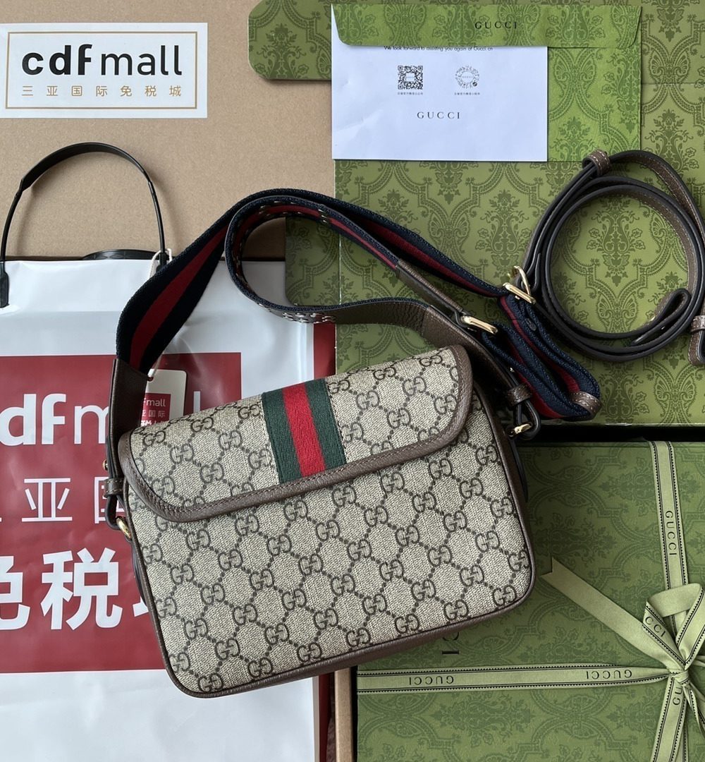 1:1 Replica Gucci Ophidia GG Small Shoulder Bag Beige And Brown For Women, Women's Bags 9.1in/23cm GG