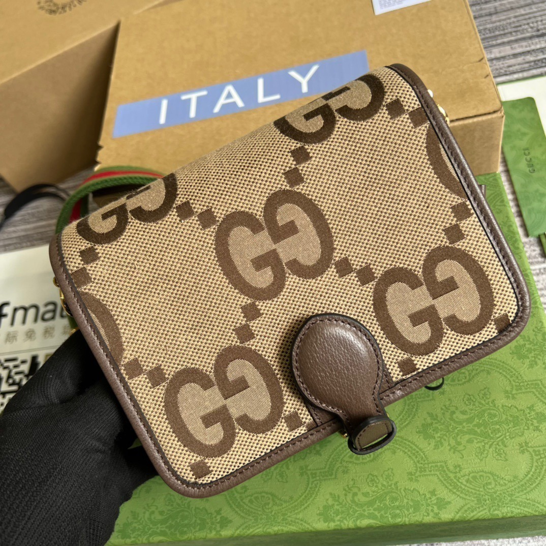 1:1 Replica Gucci Ophidia Mini Jumbo GG Bag Camel And Ebony Jumbo GG Canvas For Men 4.7in/12cm GG - Image 7