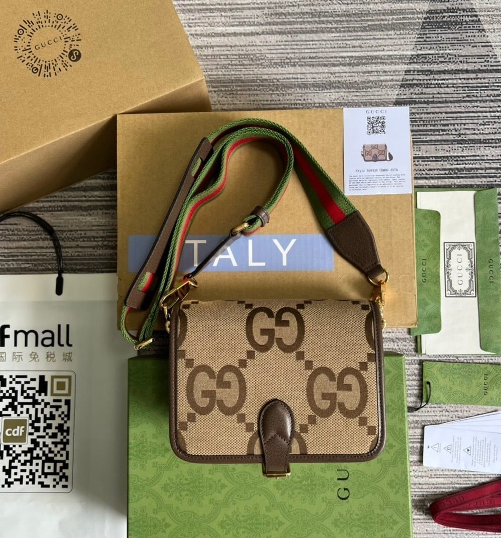 1:1 Replica Gucci Ophidia Mini Jumbo GG Bag Camel And Ebony Jumbo GG Canvas  For Men 4.7in/12cm GG