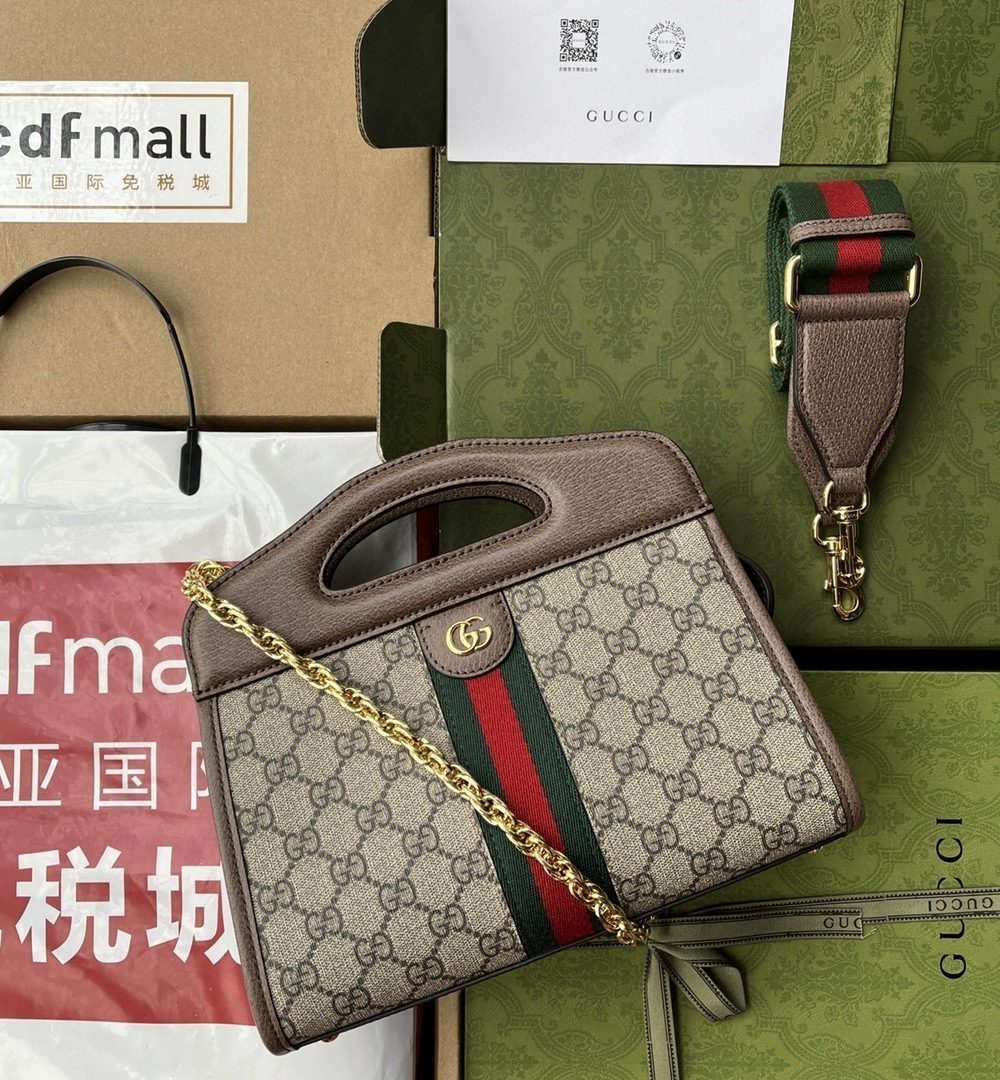 1:1 Replica Gucci Ophidia Small Tote With Web Black For Women 10in/26cm GG 693724 96IWO 8745