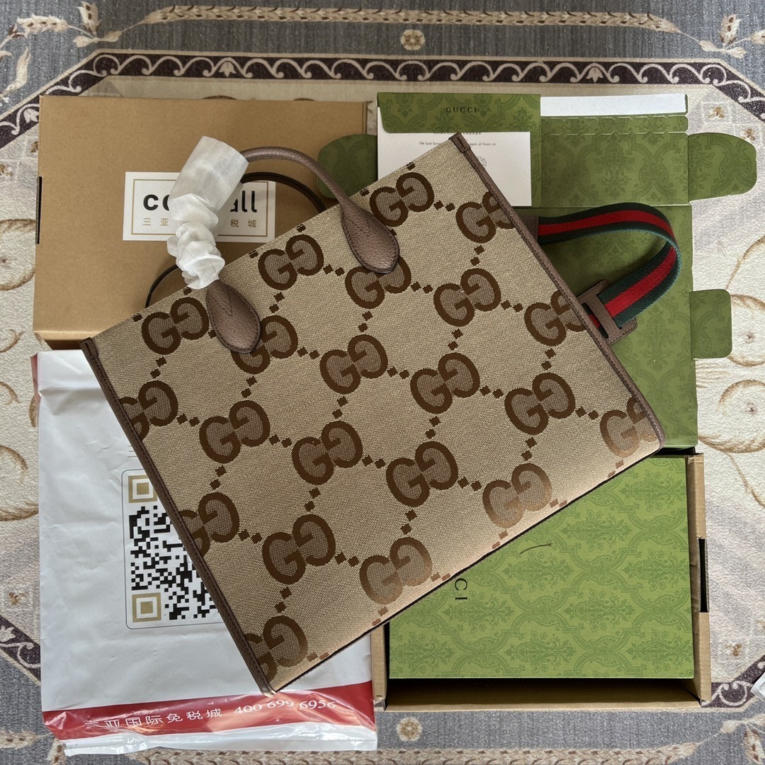 1:1 Replica Gucci Tote Bag With Jumbo Camel And Ebony Jumbo GG Canvas For Women 14.6in/37cm 678839 UKMDG 2570 - Image 6