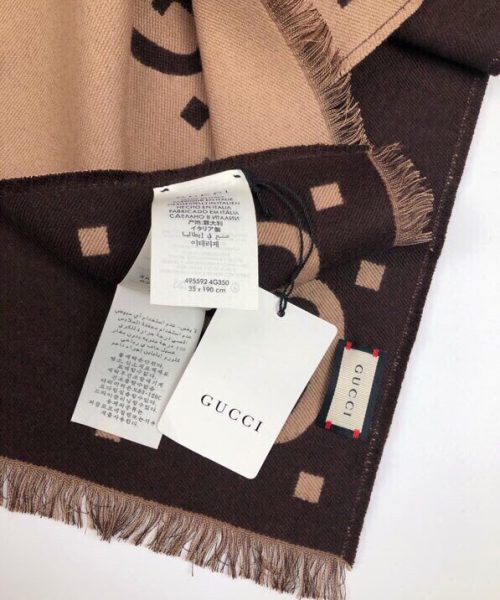 Gucci Wool Silk Jacquard Monogram Brown/Beige Scarf 180cm/71in 495592 4G350 2179 