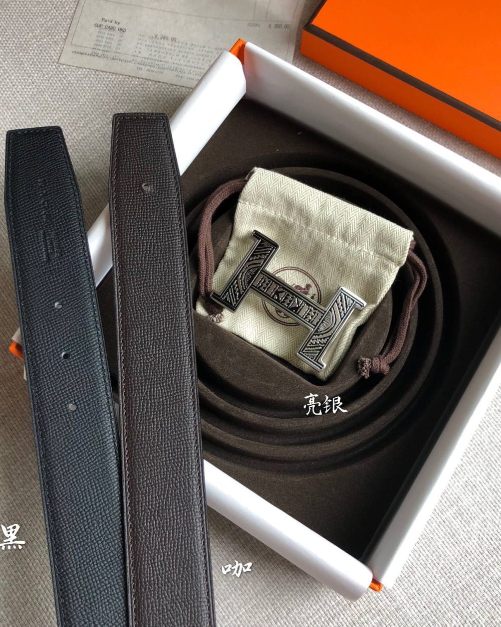 1:1 Replica Hermes H Touareg Belt Buckle & Reversible Black For Women, Women Belt