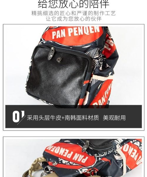 LC20 - WOMEN'S FASHION BAG.