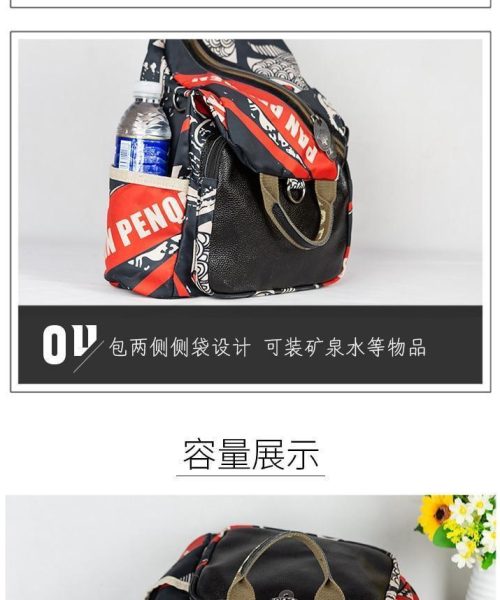 LC20 - WOMEN'S FASHION BAG.