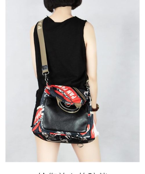 LC20 - WOMEN'S FASHION BAG.