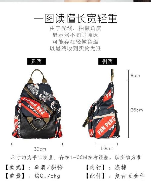 LC20 - WOMEN'S FASHION BAG.