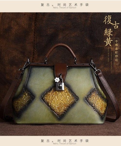 LC39 - Women's Fashion Bag.