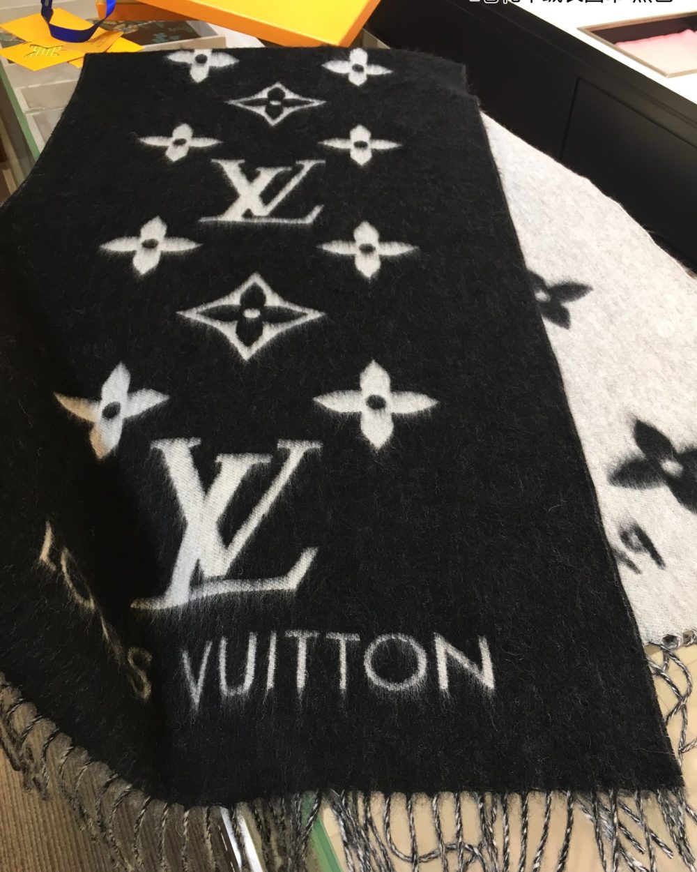 Louis Vuitton Reykjavik Scarf Black 75in/190cm M71040