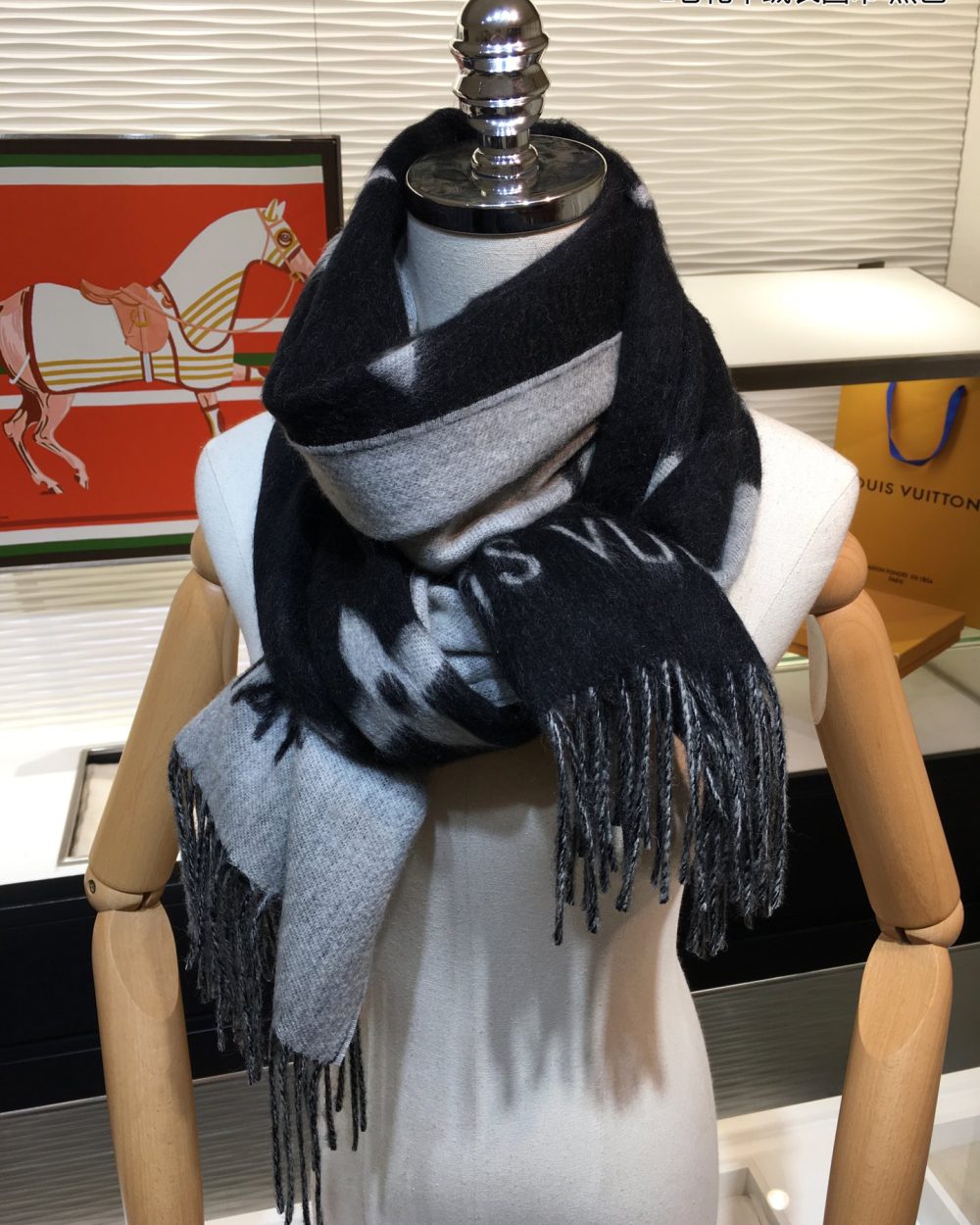 Louis Vuitton Reykjavik Scarf Black 75in/190cm M71040