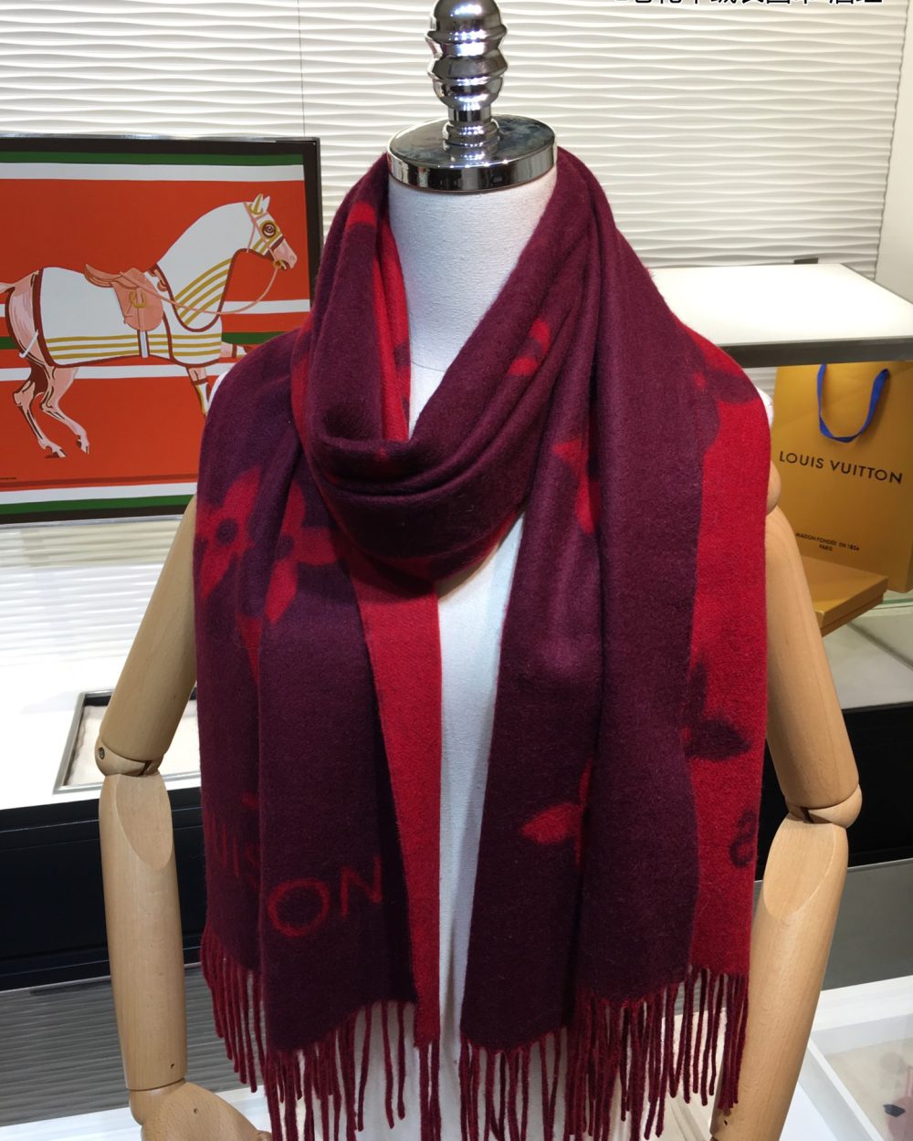Louis Vuitton Reykjavik Scarf Red 75in/190cm M75505