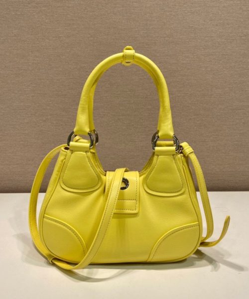 Moon Padded Nappa Bag In White/Yellow/Brown For Women 8.8in / 22.5cm 1BA381_2DYI_F0009_V_OOM