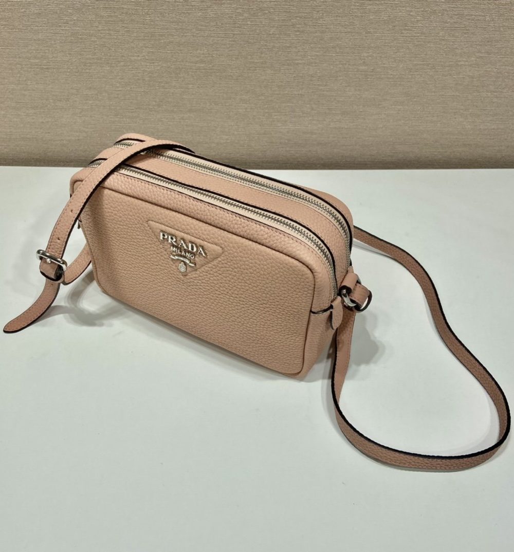 Prada Bag With Shoulder Strap Beige For Women, Women's Bags 8.6in/22cm 1BH082_2DKV_F02YP_V_3OM