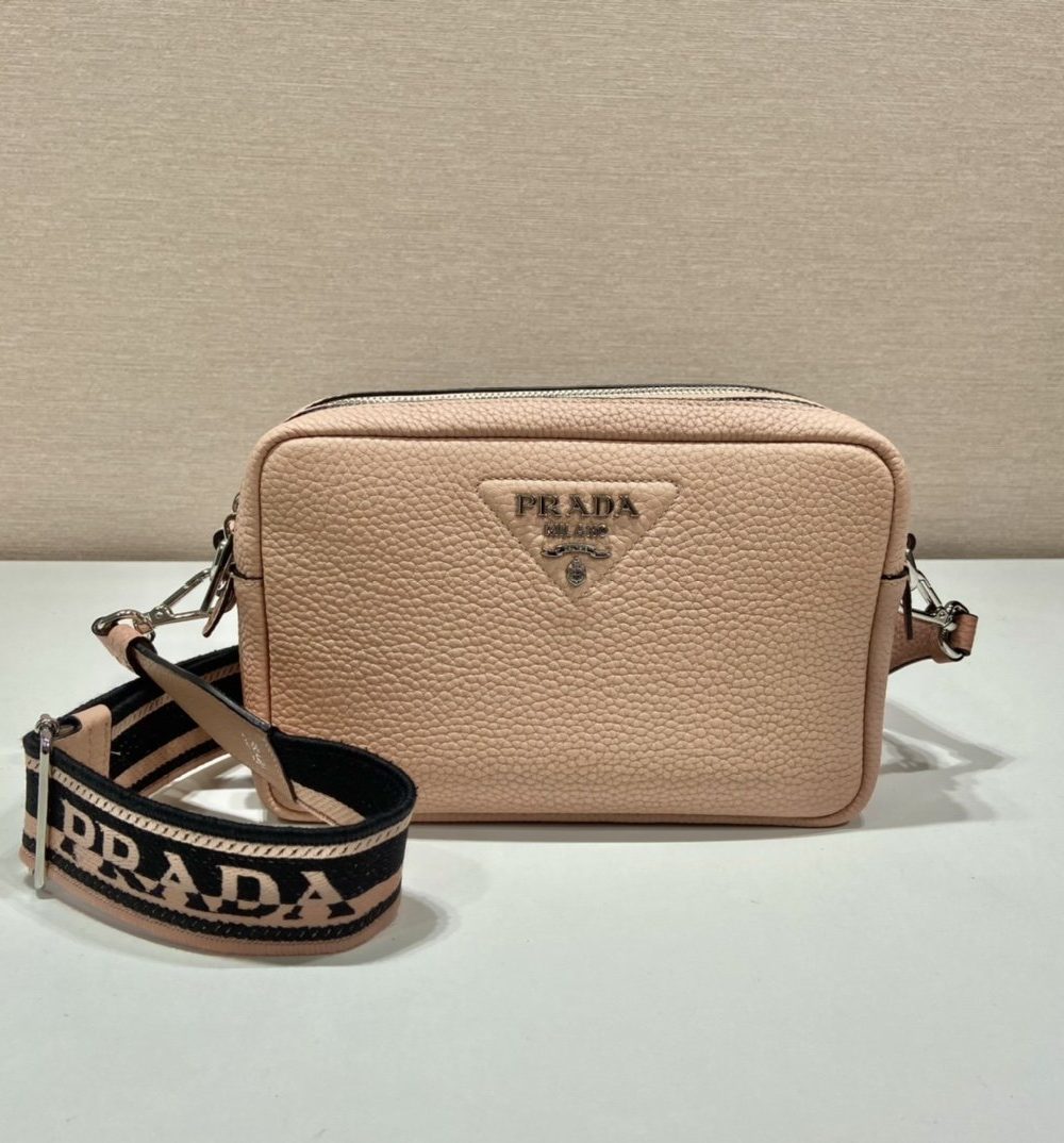 Prada Bag With Shoulder Strap Beige For Women, Women's Bags 8.6in/22cm 1BH082_2DKV_F02YP_V_3OM