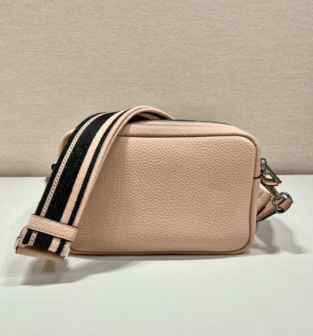 Prada Bag With Shoulder Strap Beige For Women, Women's Bags 8.6in/22cm 1BH082_2DKV_F02YP_V_3OM