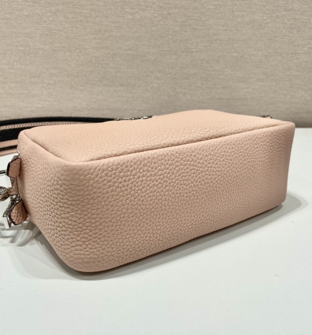 Prada Bag With Shoulder Strap Beige For Women, Women's Bags 8.6in/22cm 1BH082_2DKV_F02YP_V_3OM