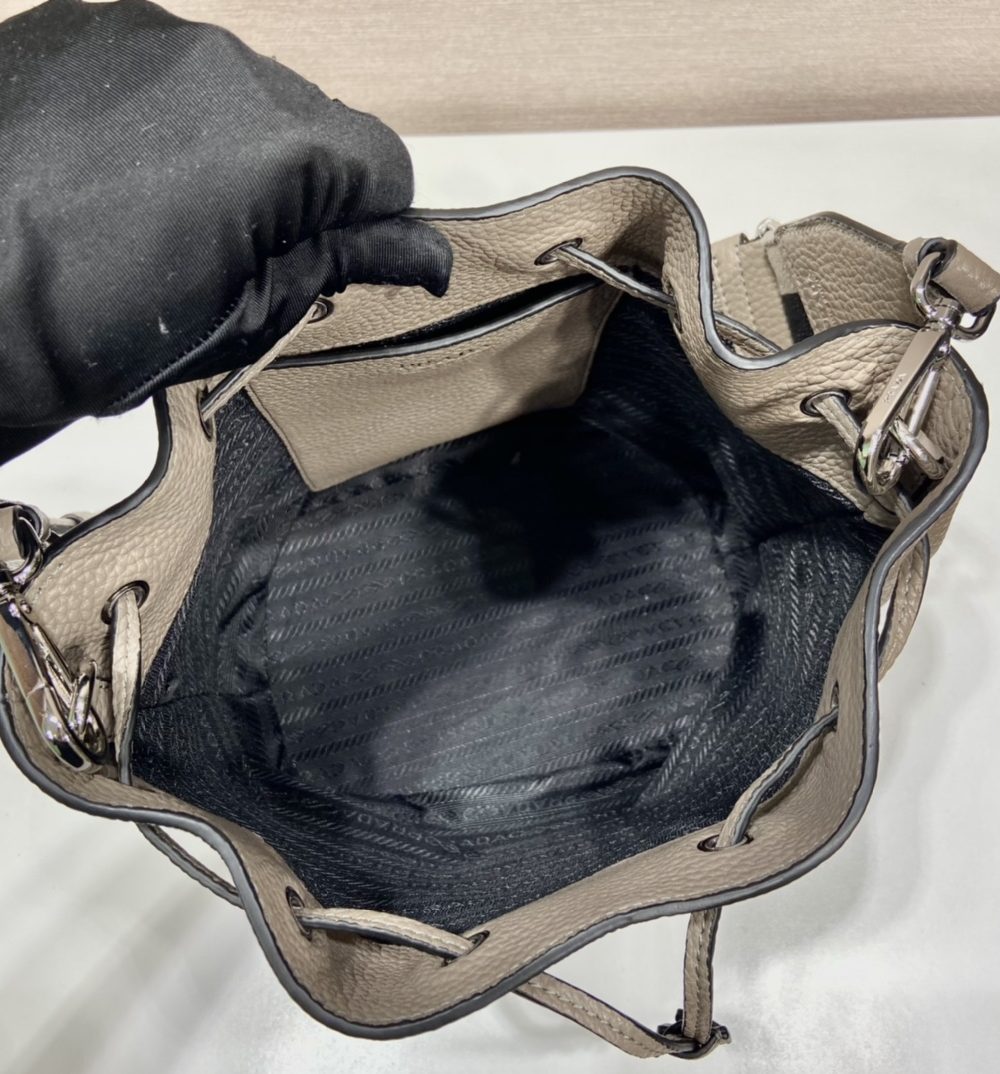 Prada Bucket Bag Beige For Women, Women's Bags 9.8in/25cm