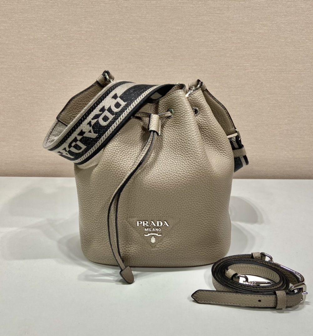 Prada Bucket Bag Beige For Women, Women's Bags 9.8in/25cm