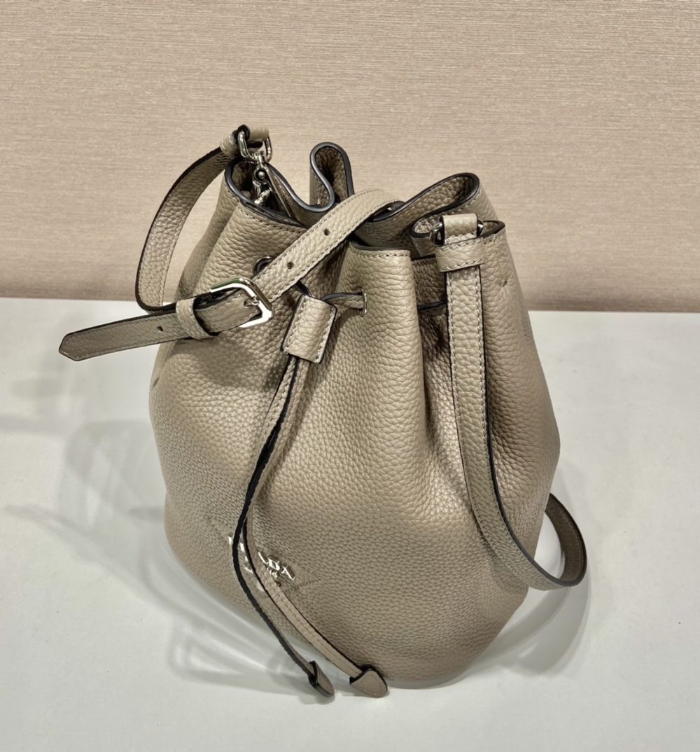 Prada Bucket Bag Beige For Women, Women's Bags 9.8in/25cm