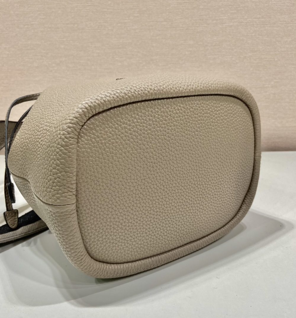 Prada Bucket Bag Beige For Women, Women's Bags 9.8in/25cm