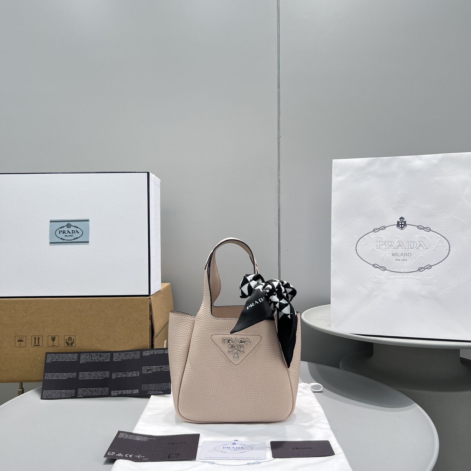 Prada Mini Tote Beige For Women, Women's Bags 7.5in/19cm