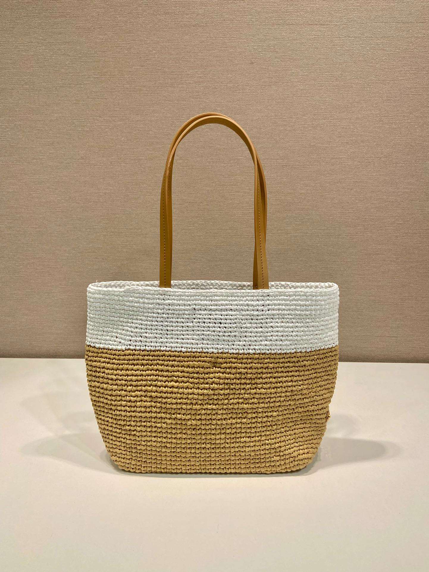 Prada Raffia Tote Bag Beige For Women 9.1in/23m - Image 4