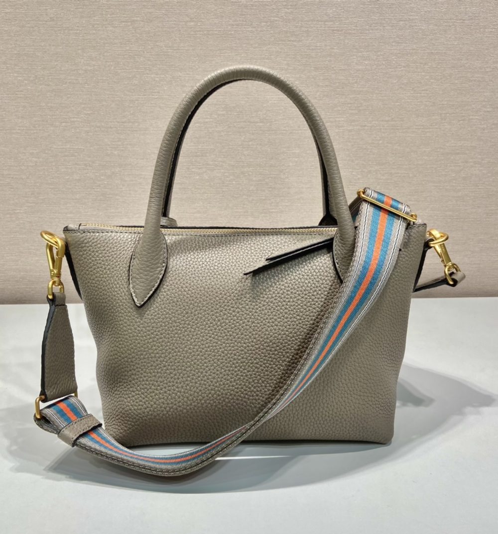 Prada Saffiano Mini Bag Beige For Women, Women's Bags 9.4in/24cm