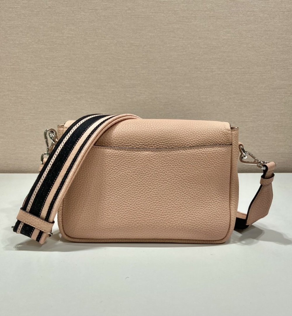 Prada Shoulder Bag Beige For Women, Women's Bags 9in/23cm 1BD314_2DKV_F02YP_V_3OO