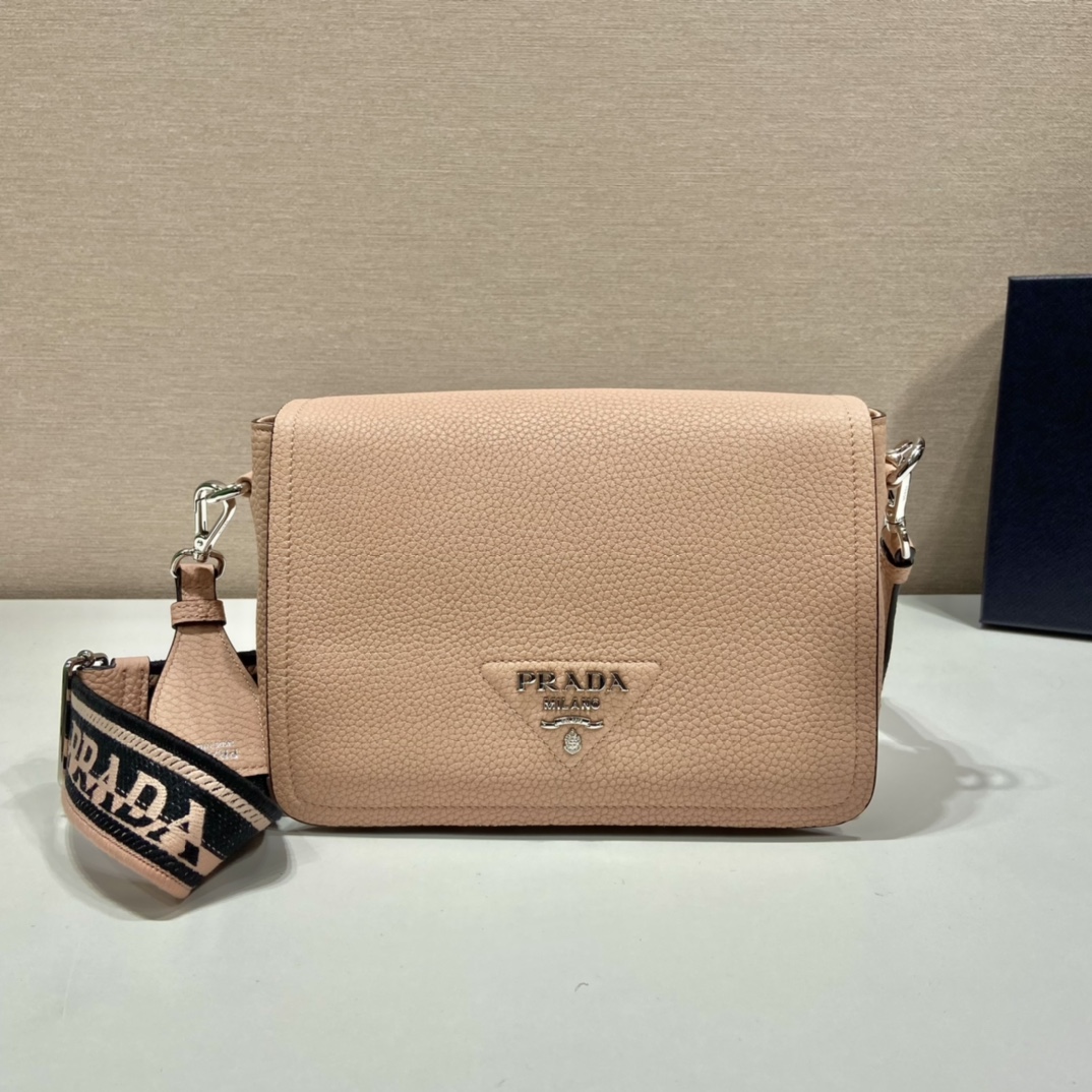 Prada Shoulder Bag Beige For Women, Women's Bags 9in/23cm 1BD314_2DKV_F02YP_V_3OO