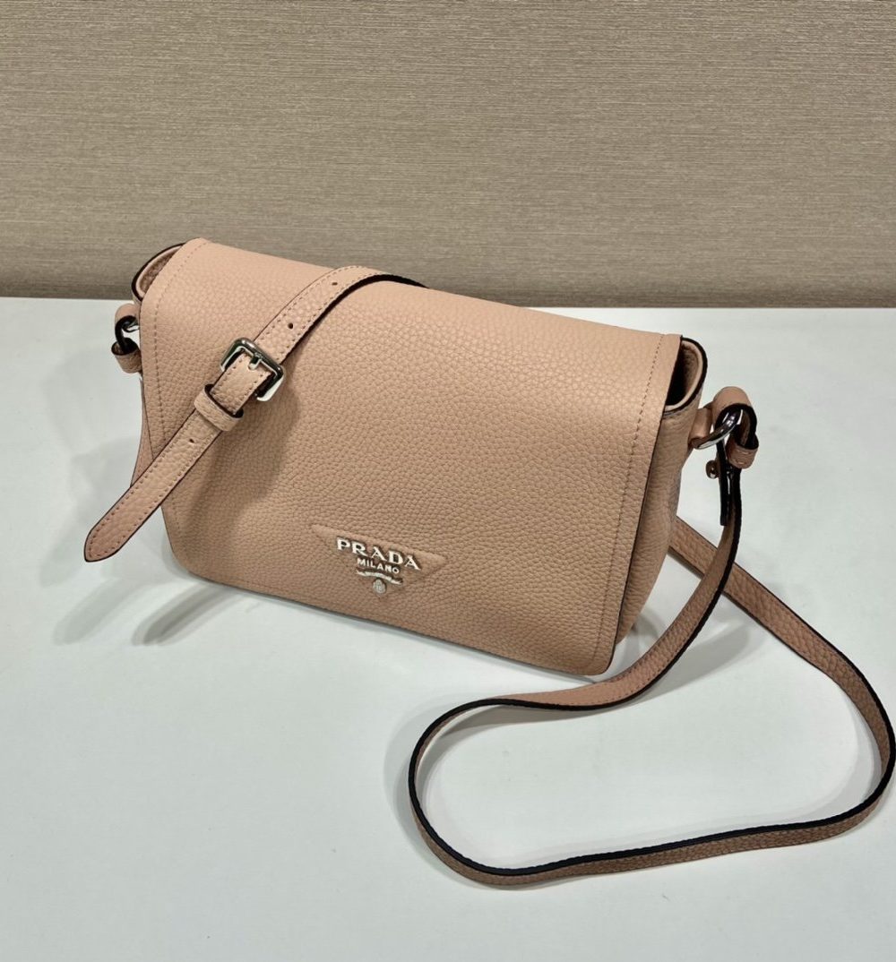 Prada Shoulder Bag Beige For Women, Women's Bags 9in/23cm 1BD314_2DKV_F02YP_V_3OO