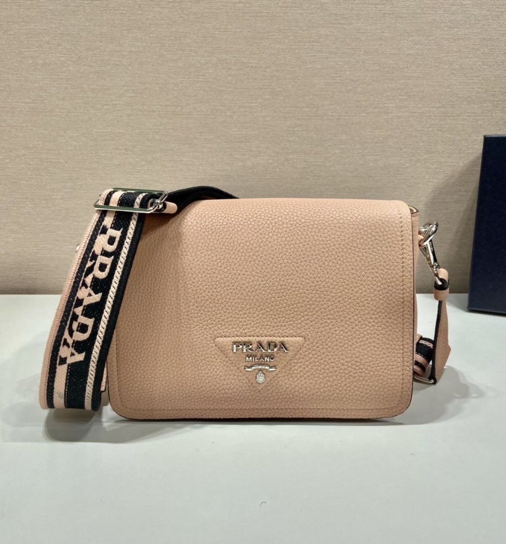 Prada Shoulder Bag Beige For Women, Women's Bags 9in/23cm 1BD314_2DKV_F02YP_V_3OO