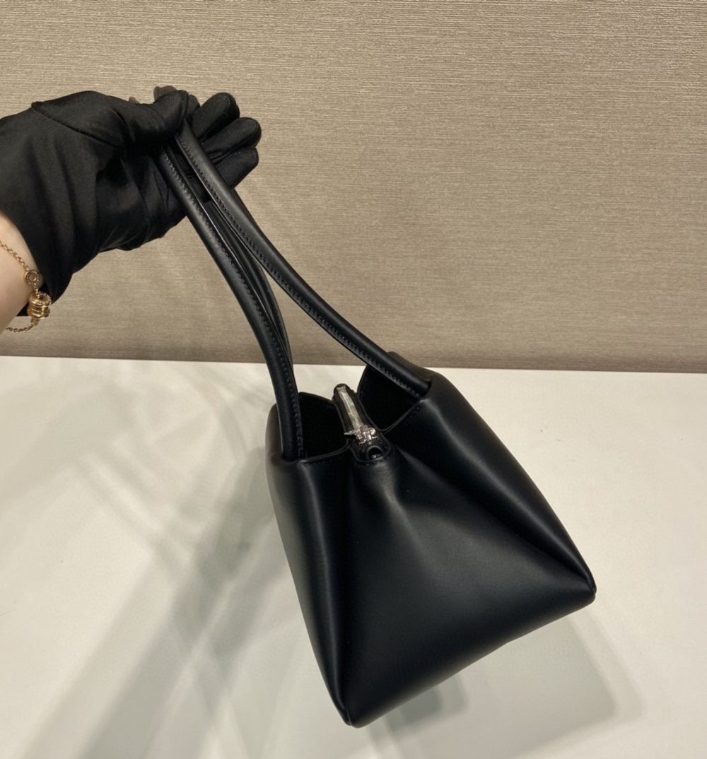 Prada Small Bag Black For Women, Women's Bags 9.8in/25cm 1BA368_2DDJ_F0002_V_OOO