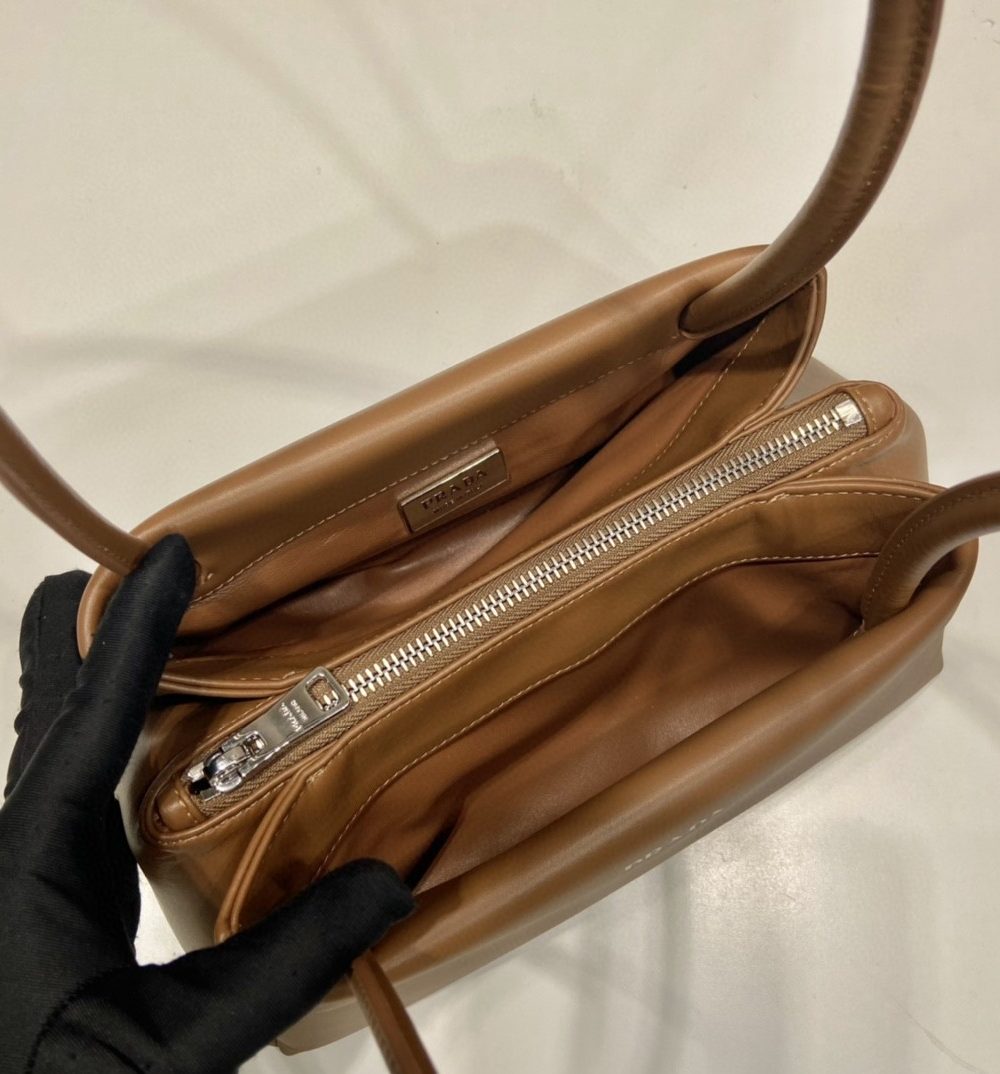 Prada Small Bag Brown For Women, Women's Bags 9.8in/25cm