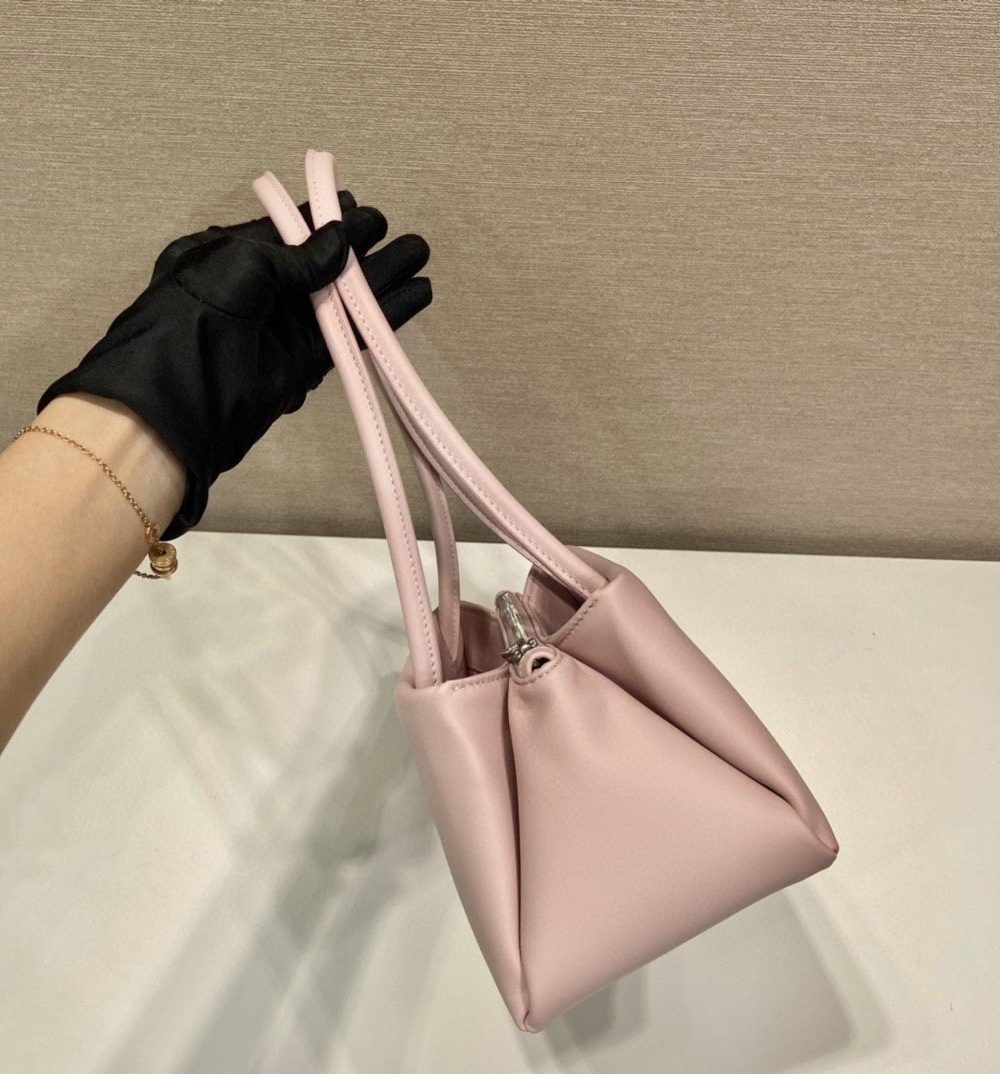 Prada Small Bag Pink For Women, Women's Bags 9.8in/25cm