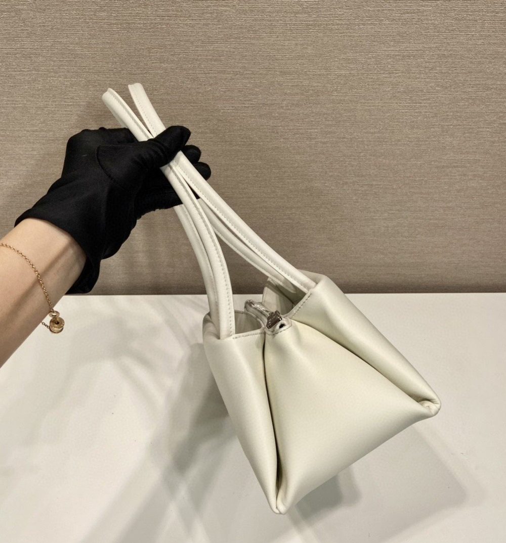 Prada Small Bag White For Women, Women's Bags 9.8in/25cm 1BA368_2DDJ_F0009_V_OOO