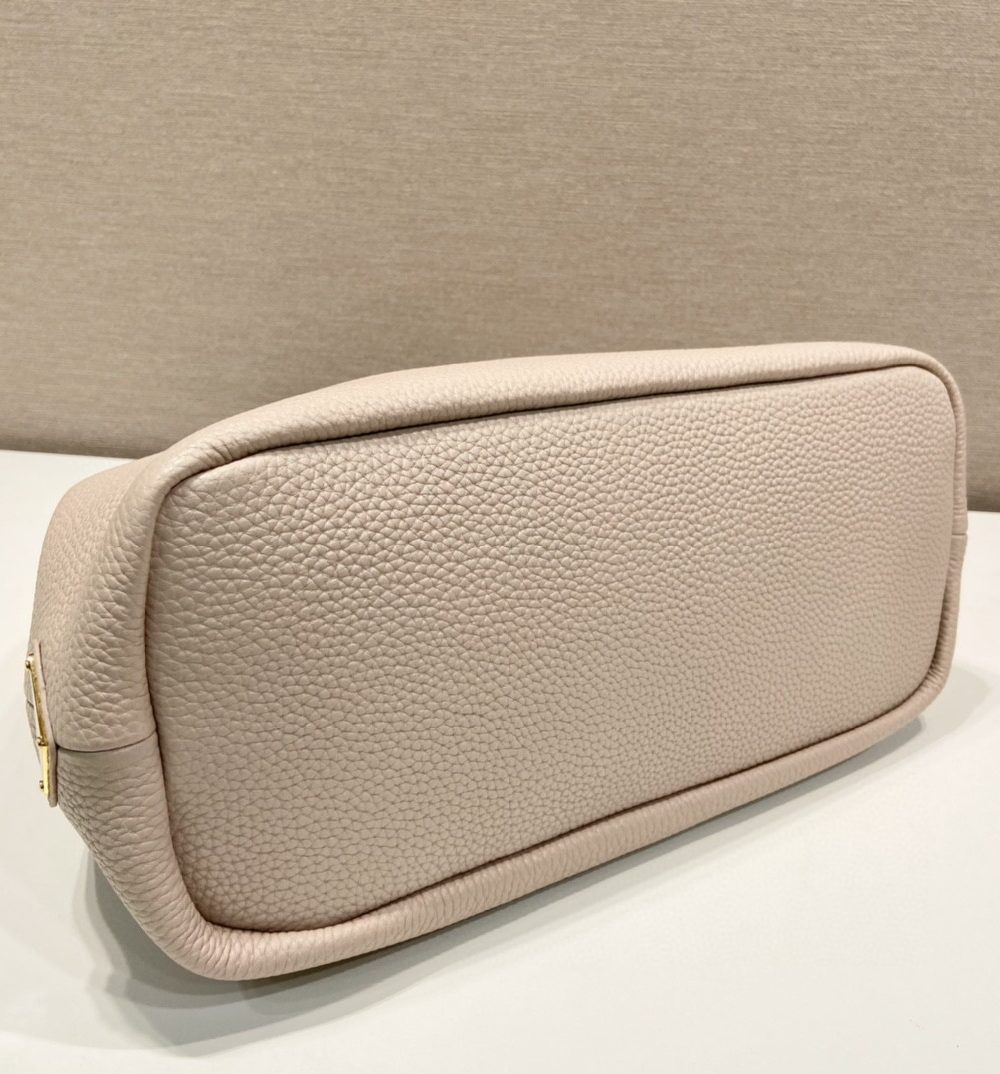 Prada Small Tote Beige For Women, Women's Bags 12.6in/32cm