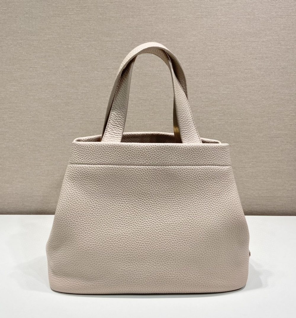 Prada Small Tote Beige For Women, Women's Bags 12.6in/32cm